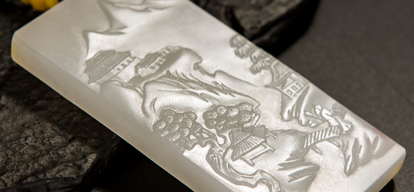 悠然 新疆和田洒金皮一级白籽玉牌子